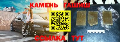 меф VHQ Гусев